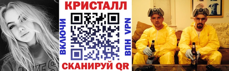 Купить где  Райчихинск  АМФ Premium 