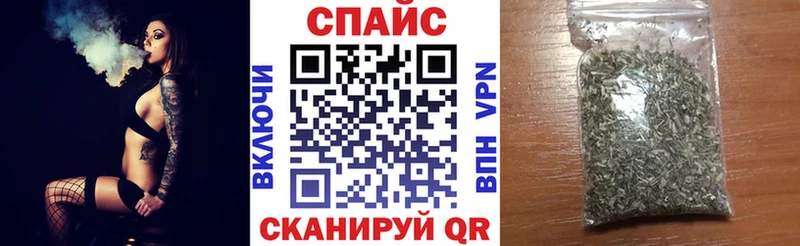 Бутират 1.4BDO  Купить где  Райчихинск 