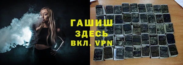 мдма Магадан