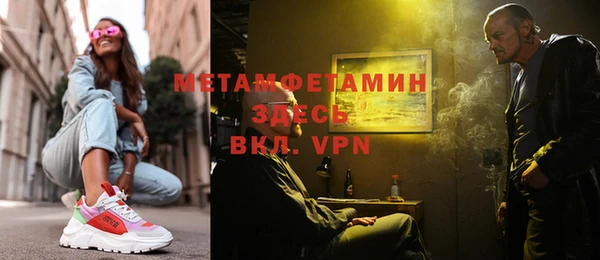 мдма Магадан