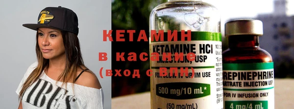 мефедрон Магас