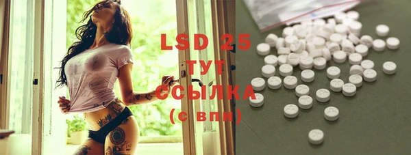 mdma Медвежьегорск
