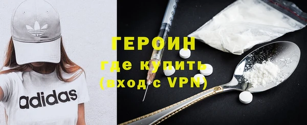 ПСИЛОЦИБИНОВЫЕ ГРИБЫ Майский