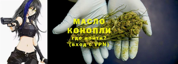 mdma Медвежьегорск