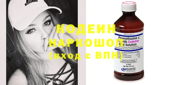 мдма Магадан