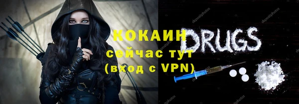 мдма Магадан
