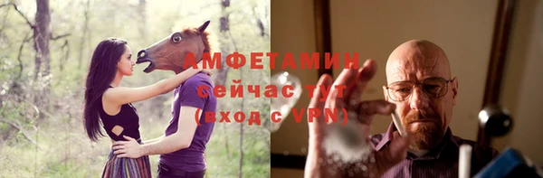 ПСИЛОЦИБИНОВЫЕ ГРИБЫ Майский