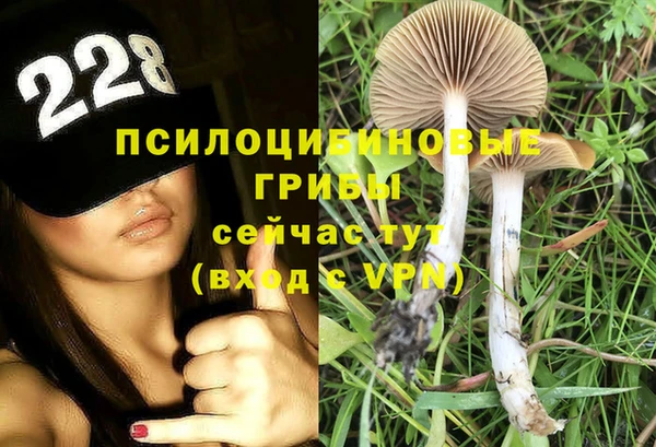 мдма Магадан