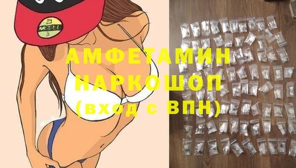 мет Мегион