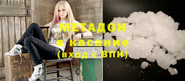 ПСИЛОЦИБИНОВЫЕ ГРИБЫ Майский