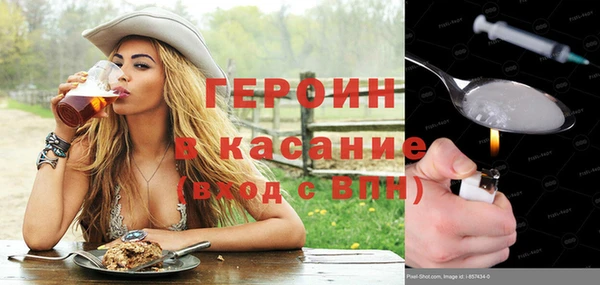 ПСИЛОЦИБИНОВЫЕ ГРИБЫ Майский