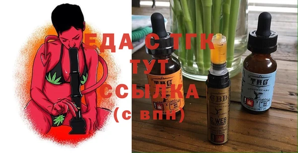 мдма Магадан