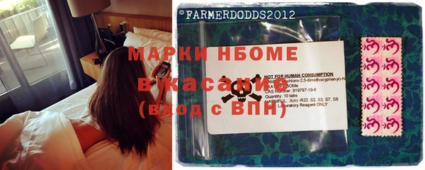 мдма Магадан