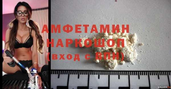 ПСИЛОЦИБИНОВЫЕ ГРИБЫ Майский