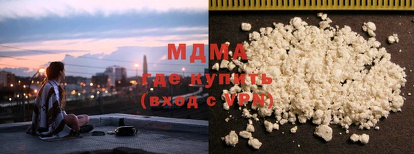 мдма Магадан