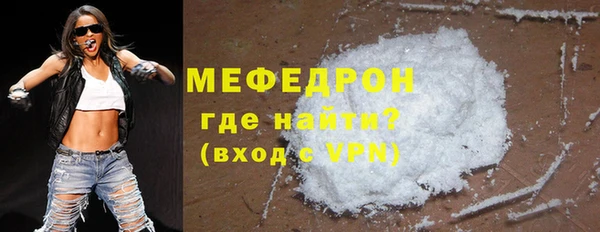 мдма Магадан