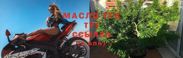 ПСИЛОЦИБИНОВЫЕ ГРИБЫ Майский