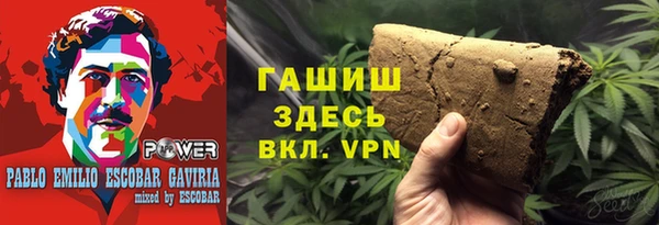 мдма Магадан