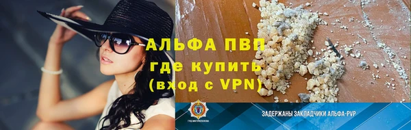 мдма Магадан