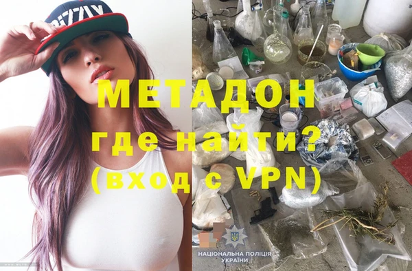 ПСИЛОЦИБИНОВЫЕ ГРИБЫ Майский