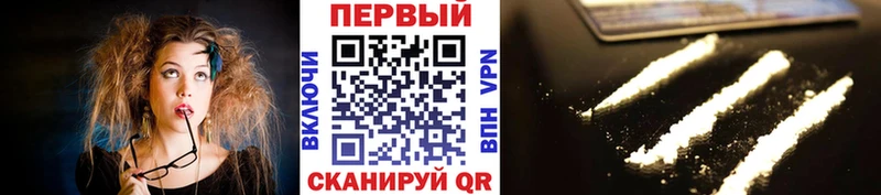 Купить  Райчихинск  Метамфетамин Декстрометамфетамин 99.9% 