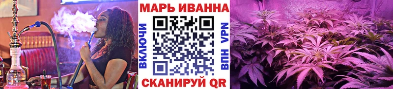 Канабис AK-47  Купить закладки  Райчихинск 